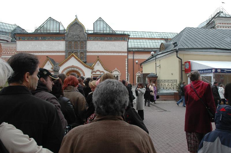 200704-Moskau-026-TretyakovskayaGalerie 