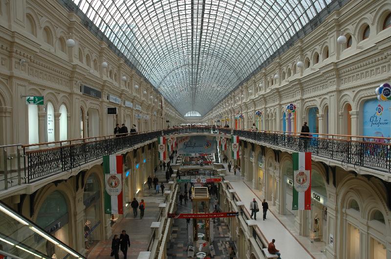 200704-Moskau-092-Gum 