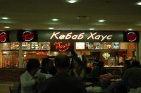 200704-Moskau-005-EinkaufszentrumKaluzhskaya 