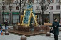 200704-Moskau-024-WegZurTretyakovskayaGalerie 