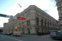 200704-Moskau-090-Gum 