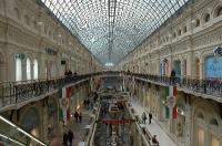 200704-Moskau-092-Gum 